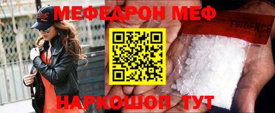 бутират Чапаевск