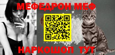 MDMA Premium VHQ Чебоксары