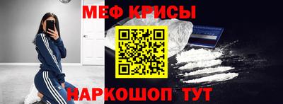 MDMA Premium VHQ Чебоксары