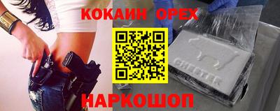 бутират Чапаевск