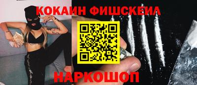 бутират Чапаевск