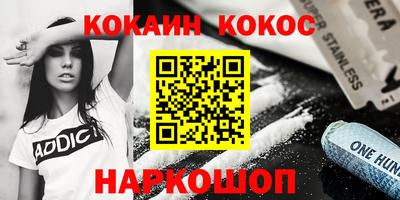 MDMA Premium VHQ Чебоксары