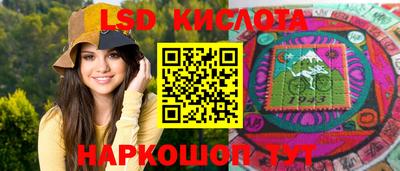 MDMA Premium VHQ Чебоксары