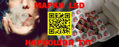 бутират Чапаевск