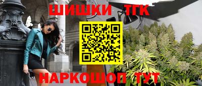 PSILOCYBIN Чебаркуль