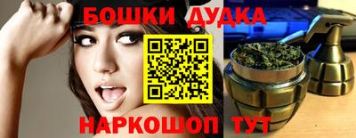 MDMA Premium VHQ Чебоксары