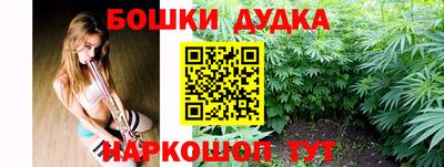 PSILOCYBIN Чебаркуль