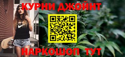 MDMA Premium VHQ Чебоксары