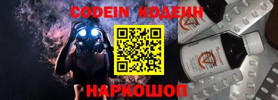 MDMA Premium VHQ Чебоксары