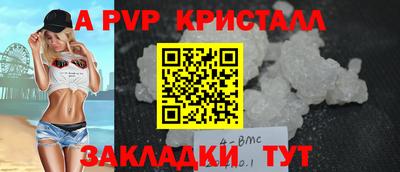 MDMA Premium VHQ Чебоксары