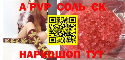 MDMA Premium VHQ Чебоксары
