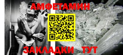 MDMA Premium VHQ Чебоксары