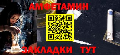 MDMA Premium VHQ Чебоксары