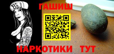 MDMA Premium VHQ Чебоксары