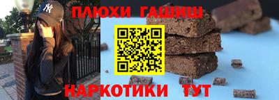 MDMA Premium VHQ Чебоксары