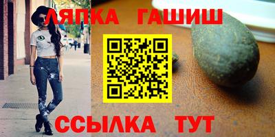 PSILOCYBIN Чебаркуль